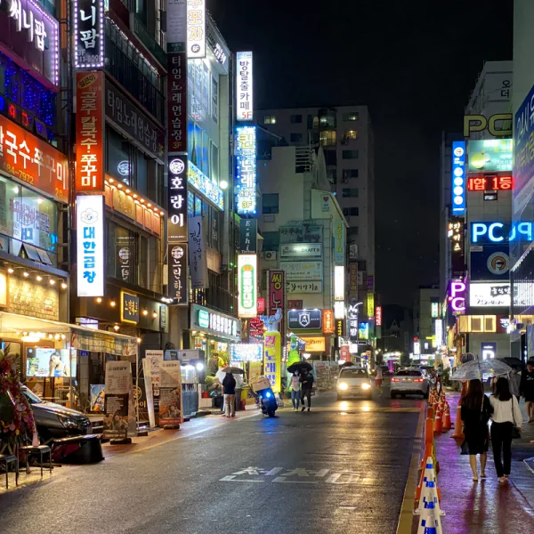 웰니스 마리웰빙 마사지 제휴업체 이미지